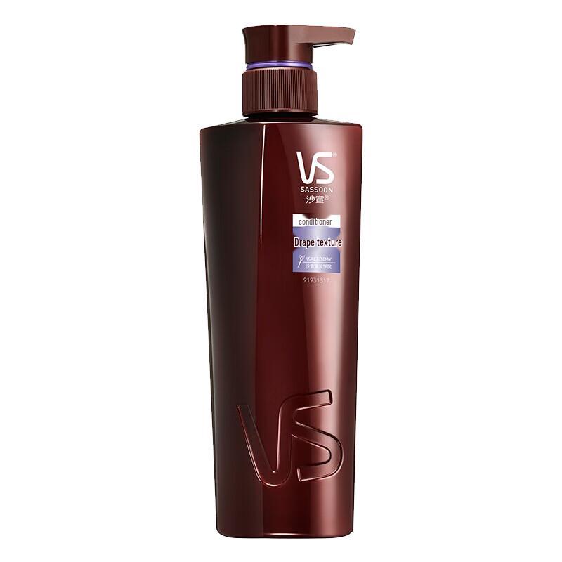 VS Sassoon Smooth & Silky Hair Care Set