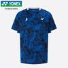 חולצת טריקו לבדמינטון מסדרת Lin Dan של YONEX