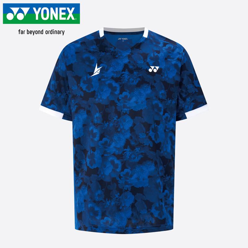 

YONEX Lin Dan Series Badminton T-Shirt XL