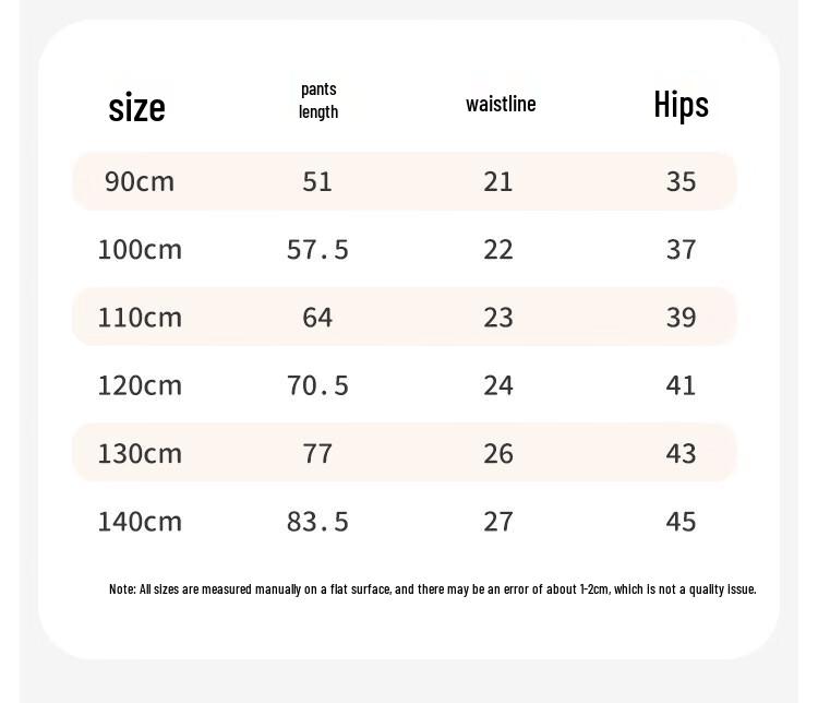 MQDMINI Kids' Curved Style Casual Pants