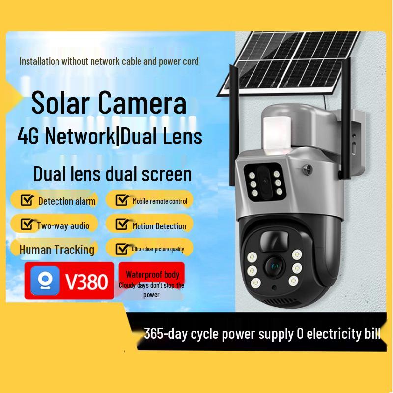 

RSCAMTOM V380 Solar Outdoor Dual Lens Security Camera (CN version)