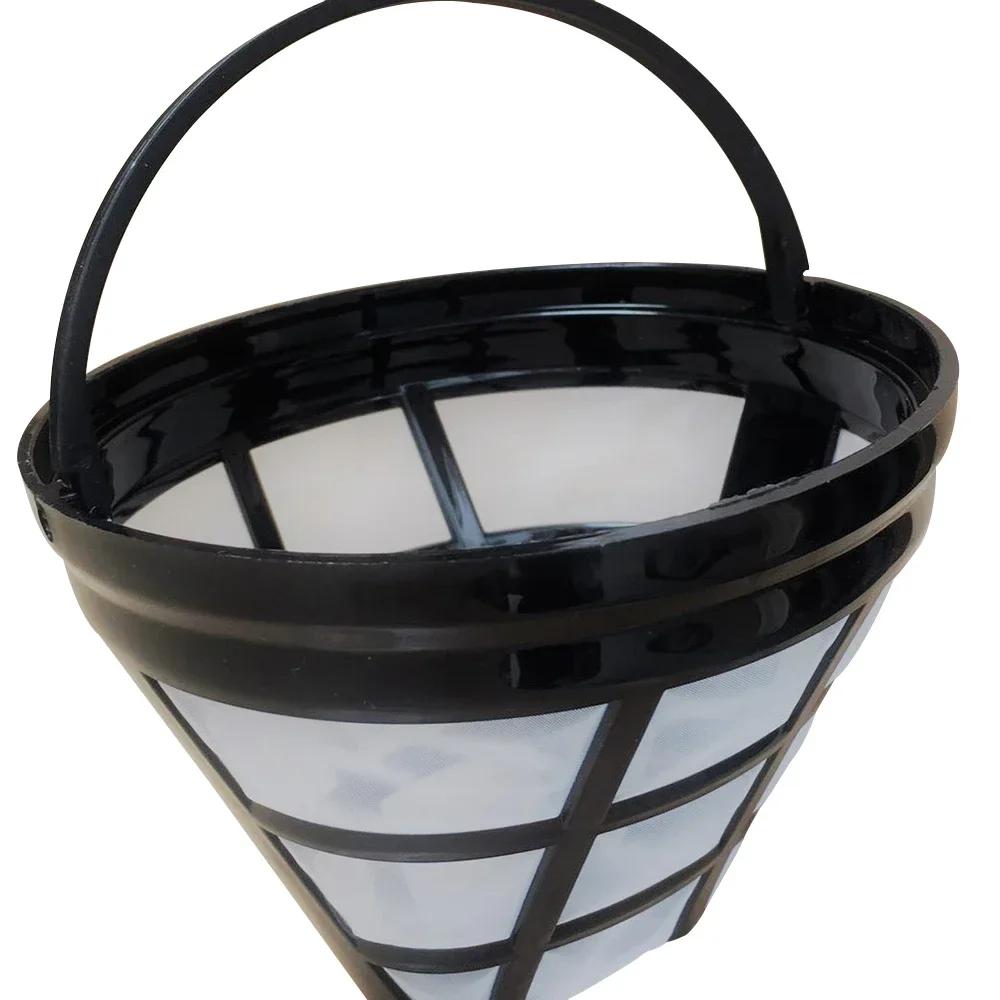 Filtro in nylon per macchina da caffè riutilizzabile, filtro per macchina da tè LFGB, filtro per macchina da caffè, filtro a rete, gocciolatore riutilizzabile, cestelli raccogli-gocce