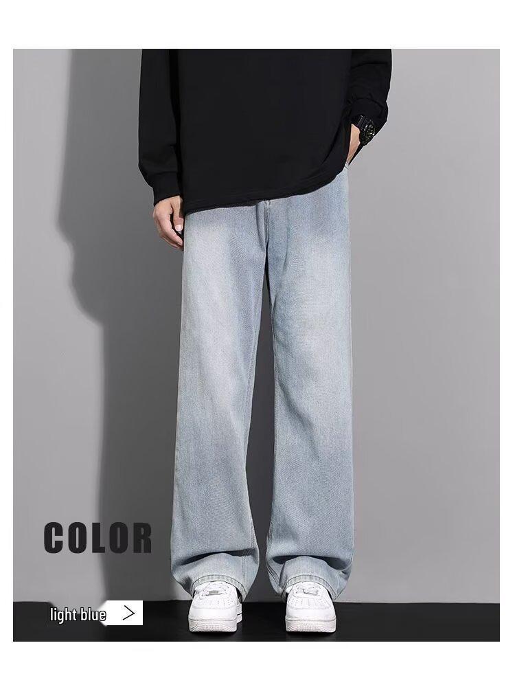 Men's American Retro High Street Loose Ripped Jeans: Trendy, Versatile Long Pants