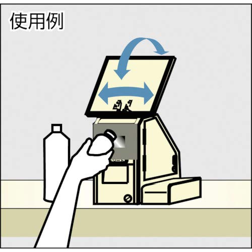 Sugatsune Lamp Brand 2-Axis Torque Hinge HG-T70S30