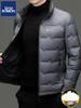 Romon Men's 2025 Stand-Up Collar Down Jacket - High-End, Versatile Business Casual Coat for Spring & Autumn.
