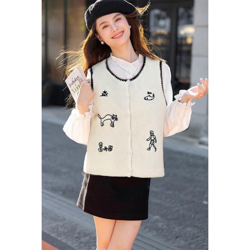MOKANA Korean-Style Embroidered Cartoon Vest