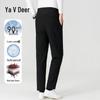 Yalu Men's 90% Duck Down Winter Straight-Leg Pants