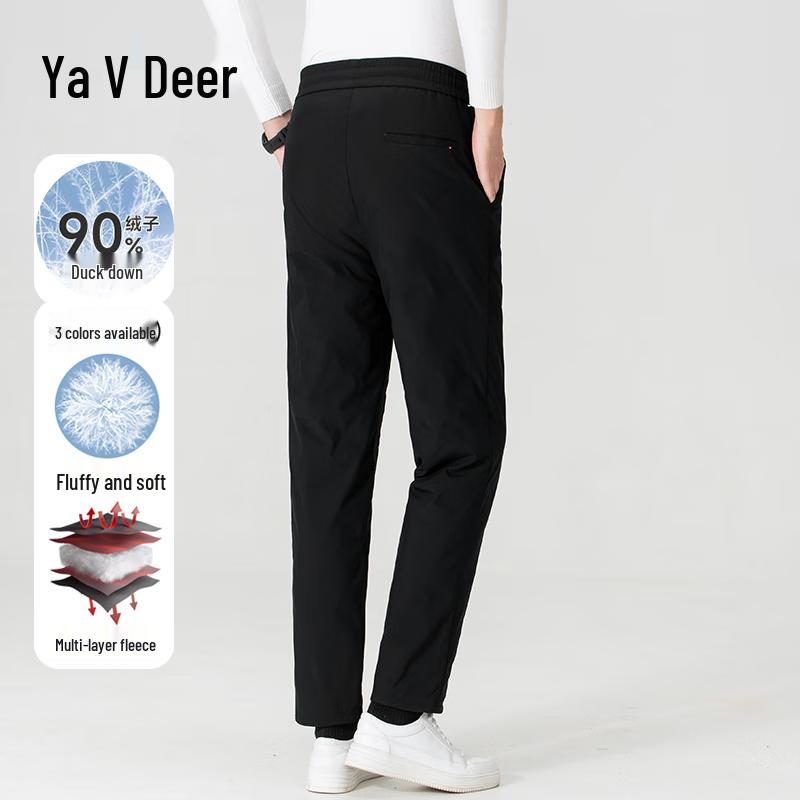 Yalu Men's 90% Duck Down Straight-Leg Winter Warm Pants