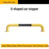 U-Type Steel Pipe Parking Wheel Stop