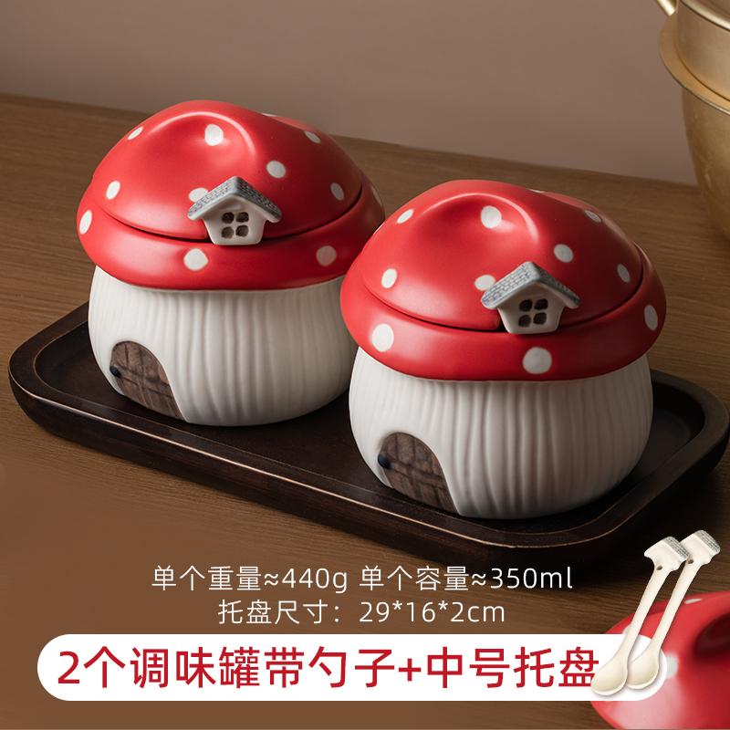 Ceramic Red Mushroom Seasoning Jar Set Kitchen Ceramic Salt Sugar Jar Soy Sauce Vinegar Bottle Home Ceramic Spice Box with Spoon