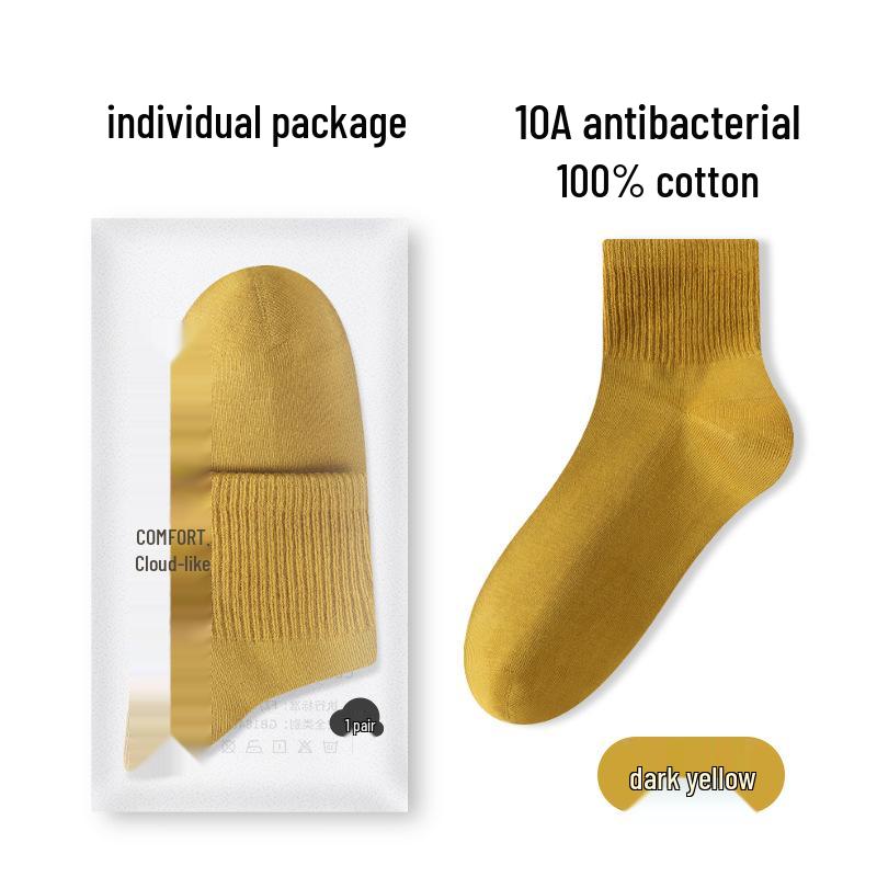Мужские хлопковые носки средней длины, для всех сезонов, устойчивые к запаху, антибактериальные, устойчивые к скатыванию, бесшовные, повседневные. One Size