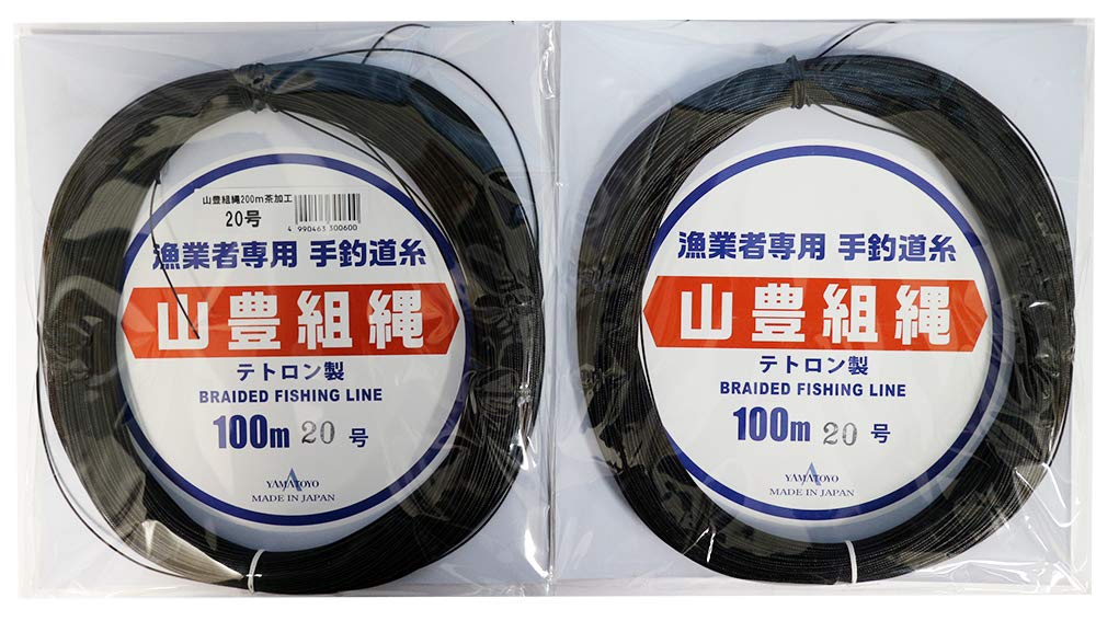 

Yamatoyo Line Yamato Braided Size (YAMATOYO) Rope, Brown, 200m, 20.