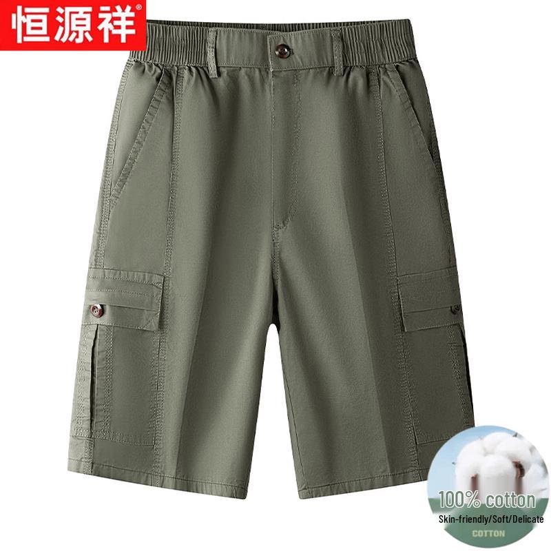Hengyuanxiang Men s Cotton Multi-Pocket Cargo Shorts 3XL