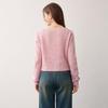 Leding Women's Sweet Knit Cardigan & Vest Set