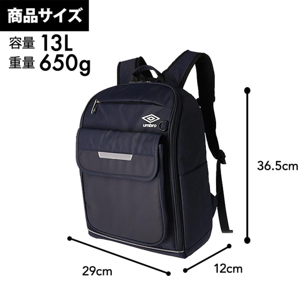 Lekcja Lekcja Szkoła Wkuwanie Trening Nocny Odblaskowa Szkoła Podstawowa Bezpieczeństwo 70035 [Umbro] Plecak, Torba, Torba, Torba, Torba, Torba, Obóz, A4, Deska,