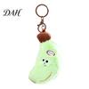 Small Banana Plush Toy Cute Keychain, Soft Stuffed Fruit Pendant Funny Gift for Kids with Embroidered Face, Cartoon Bag Charm Backpack Decorative