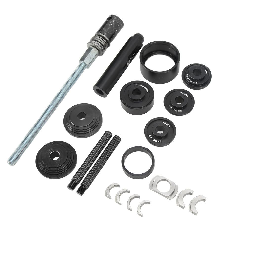 LeBycle Bike Bottom Bracket Install and Removal Tool Kit Aluminum Alloy Press In Center Shaft Bearing Tool Stay Bar Nut