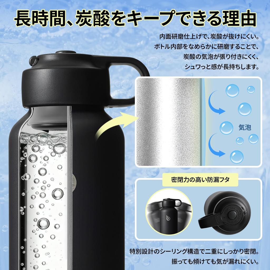 BOTTLE BOTTLE Water for and Stainless Direct with Button Locking Carbonation Bottle, 600ml, Sports, Travel, School, Carbonated, Insulated, Steel,