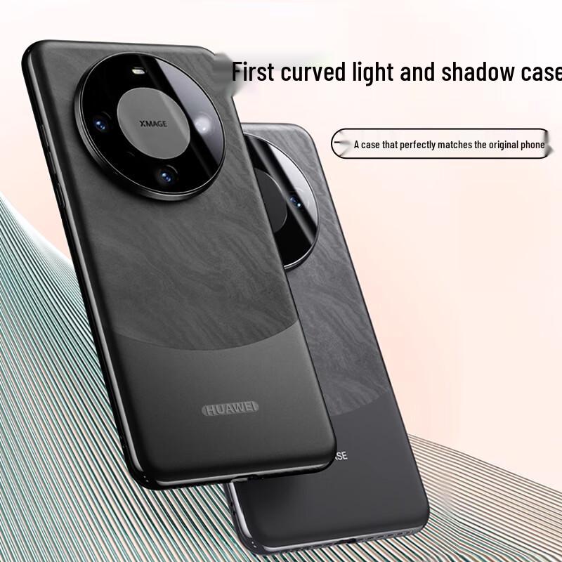 Protective Electroplated Frosted Phone Case for Huawei