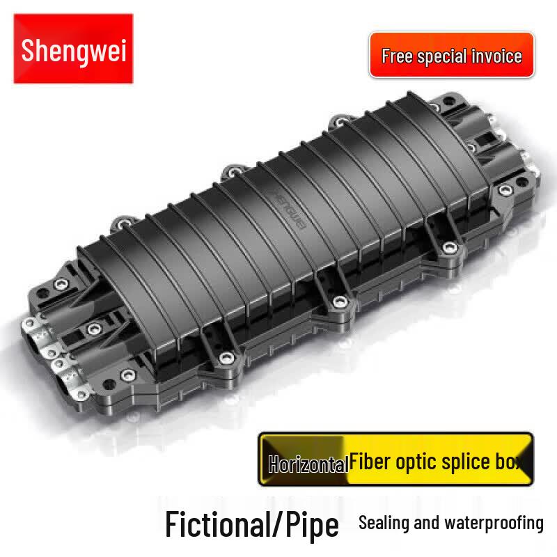 

Shengwei CB-2-144 Fiber Optic Splice Box & Adapter