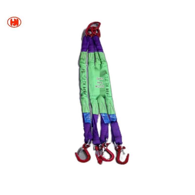 Jinzhong Four-Leg Polyester Lifting Sling Set