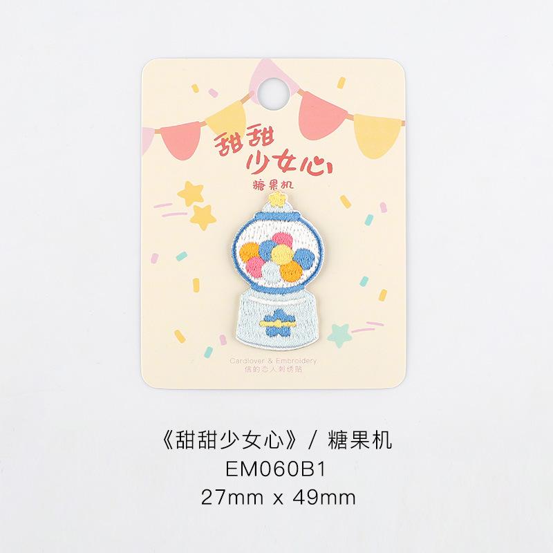 Sweet Girl Heart Unicorn Embroidery Pattern Sticker Clothes Mobile Phone Case Bag Decoration Sticker Clothes Patch Repair Subsidy