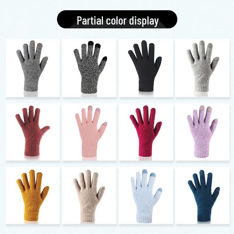 Gants Tricotés Chauds d'Hiver à Écran Tactile Hongxiyuan