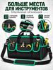 YOUHUI Tool Bag