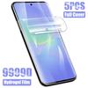 5PCS Hydrogel Film For Samsung Galaxy A55 A35 A25 A15 A05S A14 A34 A54 Screen Protector For Samsung A17 A07 A16 A06 A26 A36 A56 1