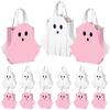 5 Stück Halloween Party Süßigkeitentaschen Niedliche Geist Trick or Treat Geschenkverpackungstasche Handgehaltene Gastgeschenktüte Kinder Festival Dekoration Zubehör