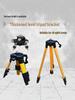 Universal Infrared Tripod Stand with Lifting Platform Bracket