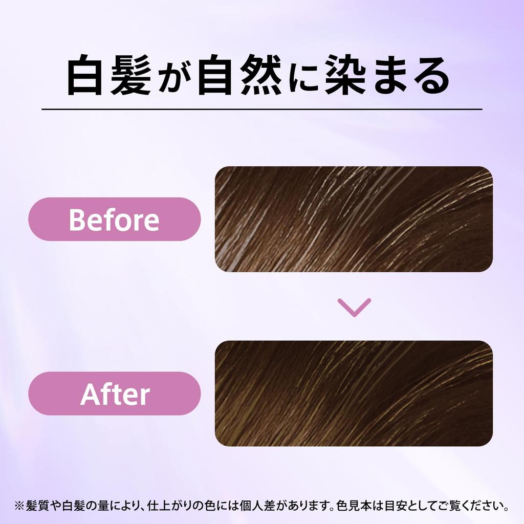 Wella Color Treatment for Gray Frizz Caramel 180ml Color Hair, Care, Brown, (Wellatone Essence-in Treatment)