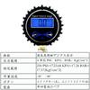 ZKTOOL Gasoline Engine Compression Gauge Set with Digital Display, 0-300 PSI, for Cars and Motorcycles, Compression Tester, Fuel Pressure Gauge, Press