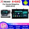X-REAKO Car Video Player for Honda Ridgeline 2005-2014 GPS Navigation Built-in Dsp Carplay Autoradio Android Head Unit