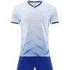 Hochwertiges Jacquard-Fußballtrikot: Schnelltrocknendes Kurzarmtrikot für Jugendliche & Erwachsene