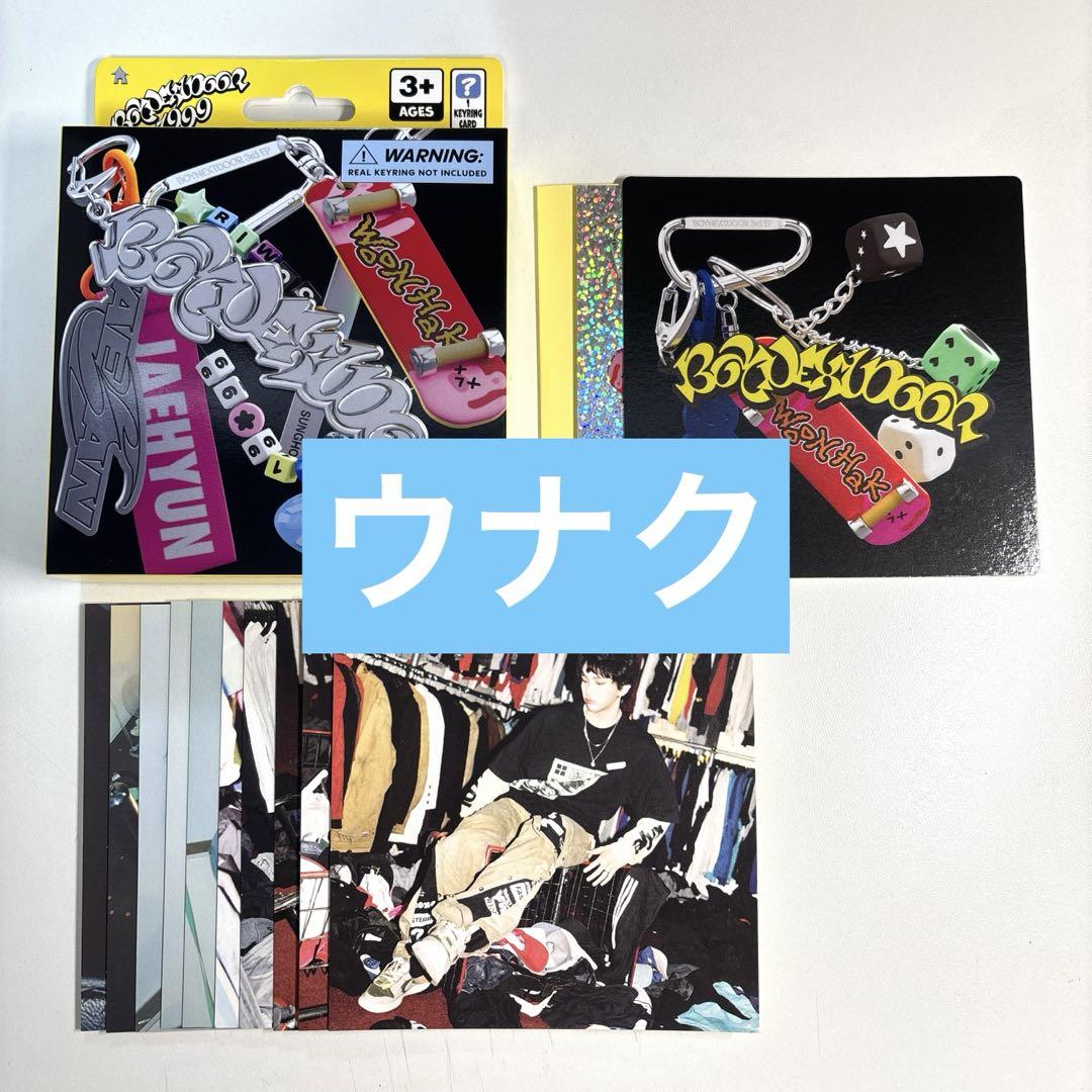 

[USED] BOYNEXTDOOR 19.99 Album Clink ver. Unaku