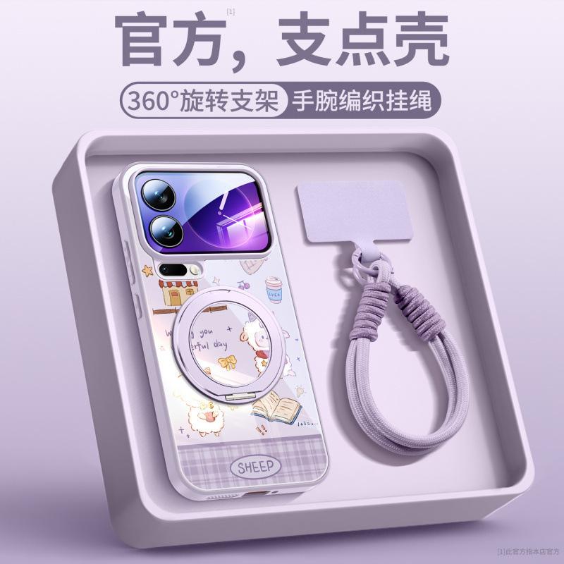 Suitable for Xiaomi 17promax Mobile Phone Case, New Xiaomi Lens All-inclusive Case, Xiaomi 17 Protective Case 15.