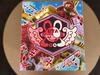 [USED] Uta Portrait Of Pirates RE-MAXIMUM Limited Edition