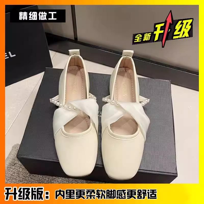 Mary Jane Fairy with Skirt Small Leather Single Shoes Girl 2025 New Spring and Autumn Evening Breeze Gentle Thick Heel Grandma Ladyshoes