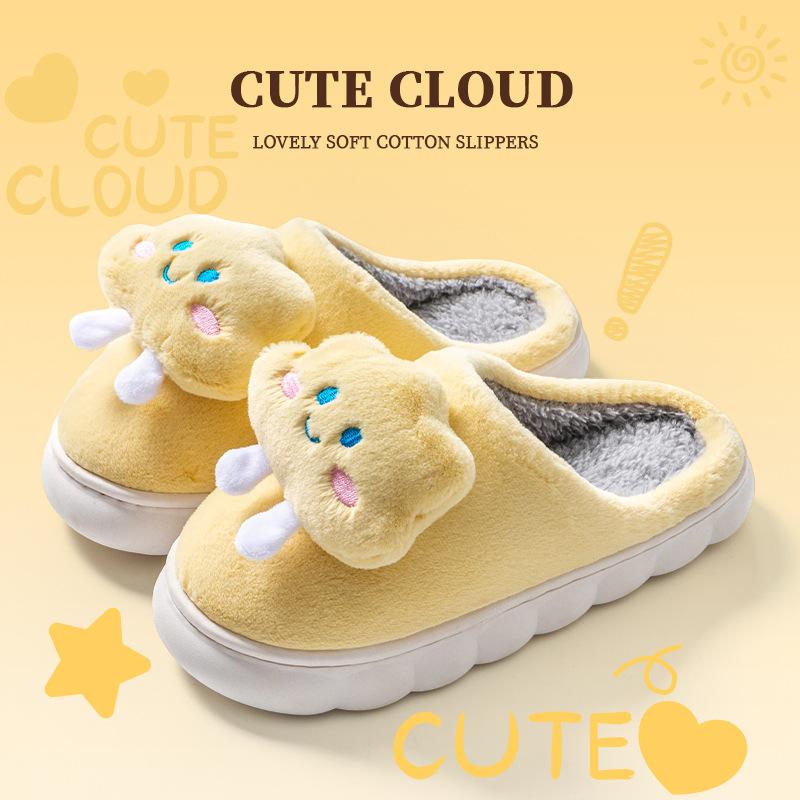 Cotton slippers winter home household indoor warm non-slip thick bottom couple hair slippers autumn and winter