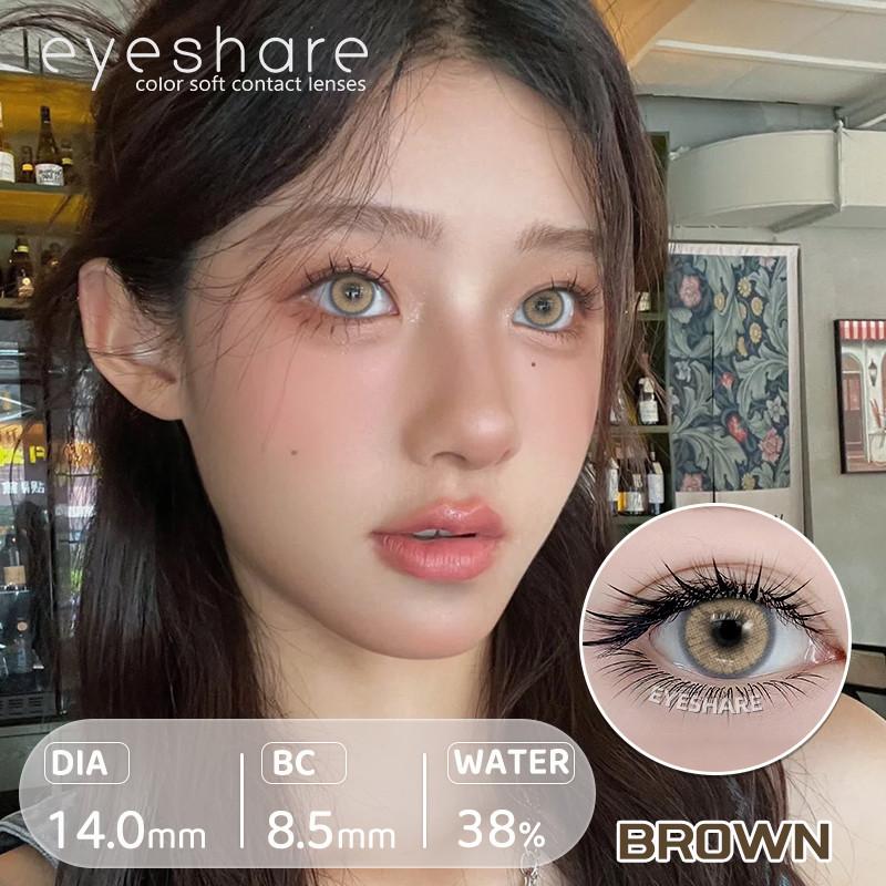 EYESHARE 1 Pair Lemon Series Contact Lenses for Eyes Colorful Soft Lens Natural Eye Contacts Korean Cosmetics Brown Lens