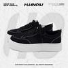 Global Board Shoes Men's ZHQ-HY2153 Autumn Clean Feeling Ruffian Handsome Men's Shoes Versatile Thick-soled Black Casual Trendy Shoes