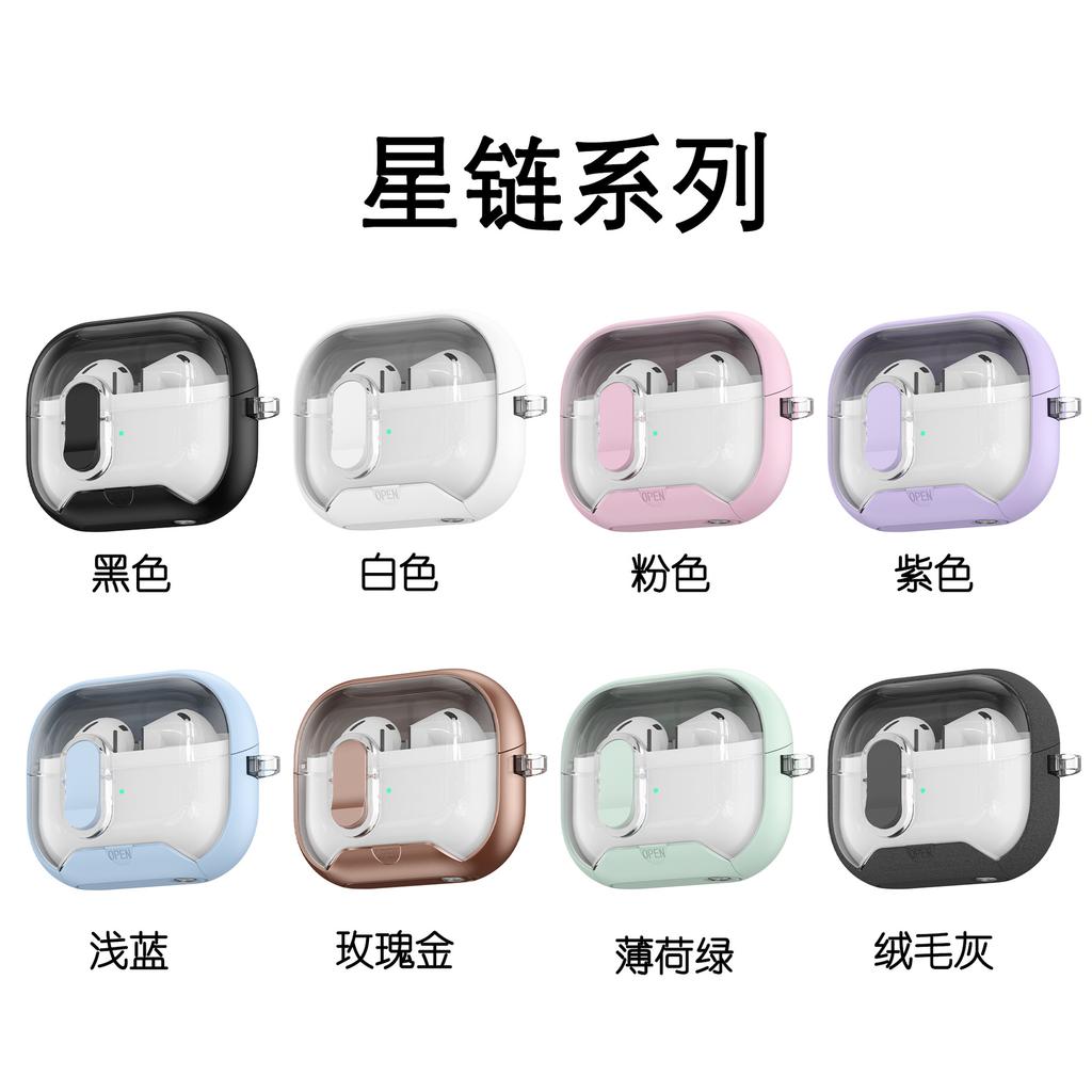 Secure Lock Case for Samsung Galaxy Buds 3/3Pro Case with Phone Stand Protective Case with Cleaner Kit for Samsung Galaxy Buds 3