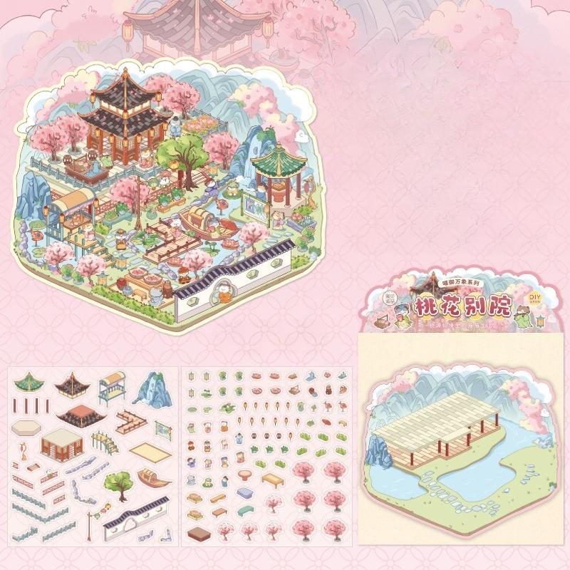 Cartoon Miniature Scene 3D Stickers Retro DIY  PET Landscape Stickers Decompression Korean Stationery Scrapbooking Posters