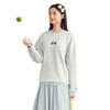 Li Ning Sports Lifestyle Series Loose Fit Round Neck Logo Couple Sweatshirt Unisex Sweatshirt AWDVC83-1