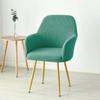 1Pc Solid Color Polar Fleece Dining Chair Covers Elastic High Arm Armchair Cover Removable Stretch Office Seat Slipcover Home