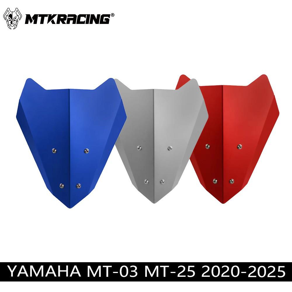 Yamaha MT-03/MT-25 (2020-2024) Aluminum Front Windshield Deflector & Headlight Cover