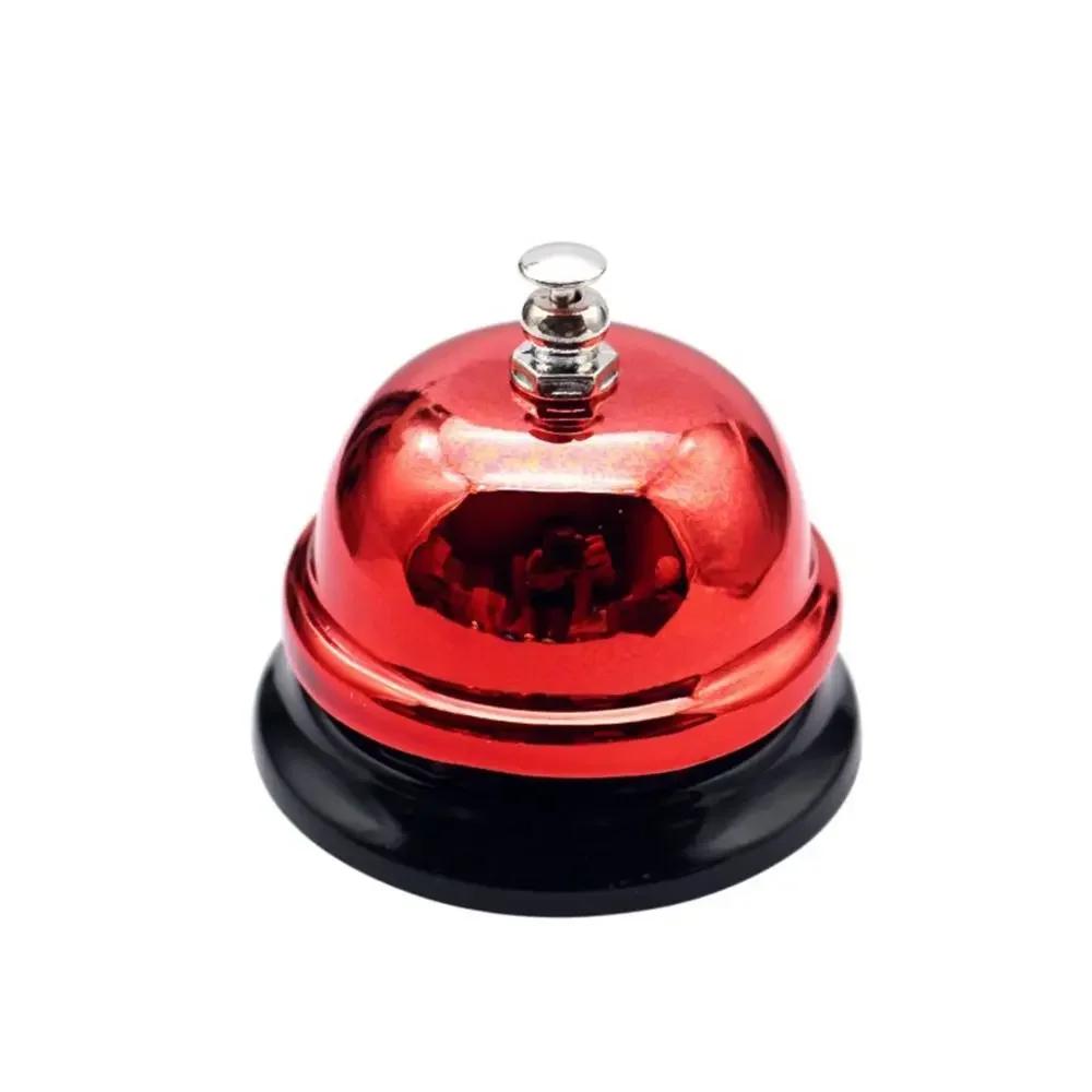 New 1PC Call Bell Desk Kitchen Hotel Counter Reception Festival Bells Small Dining Bell Table Summoning Bell Party Supplies