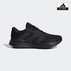 Adidas New Performance Adidas Running Shoes Galaxy 7