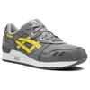 Ronnie Fieg x ASICS Gel Lyte 3 Remastered Super Yellow Pánske tenisky Sivá Wild-Dove 1201A810-020